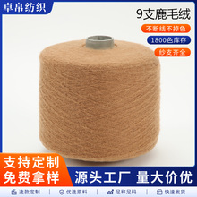 ��ɫ9֧¹ë�q����që��������߿�߅�����b�i߅�����m�ӌ��þ�