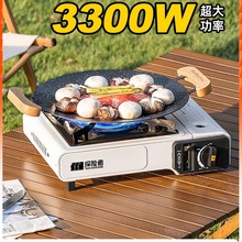 ��ʽ�t�����yʽ�¿�t�߿��ſ�˹�tȼ������˹¶�IҰ��ȫ�״���