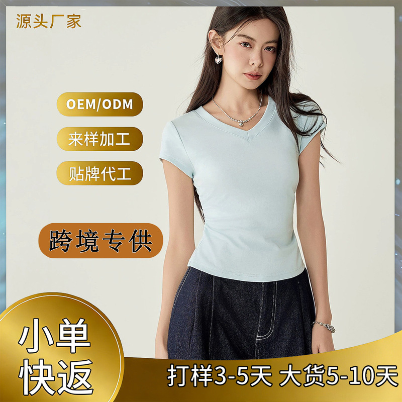 2026 Casual V-Neck Waist-Cinching Cotton T-Shirt Slimming Ruched Waist Women's Short-Sleeve T-Shirt Regular Shoulder Short-Sleeve T-Shirt for Spring and Summer