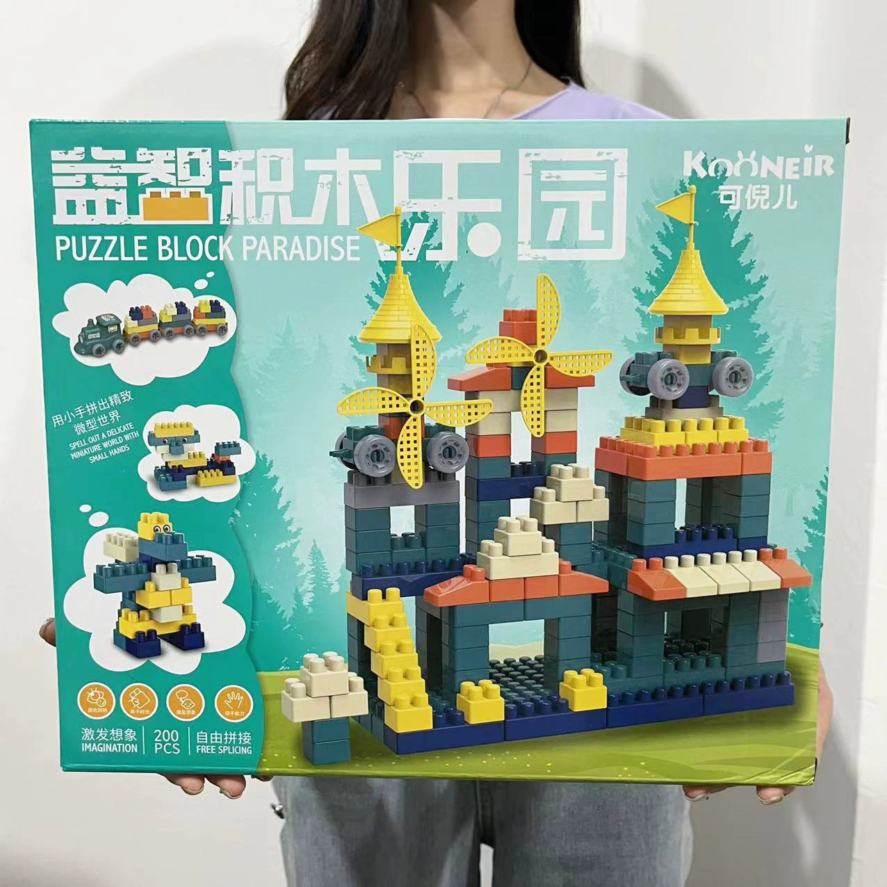 Детские развивающие строительные блоки DIY сборка игрушечного замка колесо обозрения карусель крупные частицы пластика сборка строительных блоков