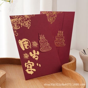 �����¿�M�°����ܚqͨ��Ո����ӡ��������������Ո���ߙnϲ��