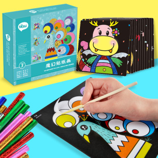 ɳ����ͯ��ɳ�������Ů���ή��Y�ﮋ�׃��@ diy�ֹ���������