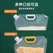 ���b��������ˮͰ��ˮܛ�w�ۯBˮ����������ˮ¶�I����ɽ��y����