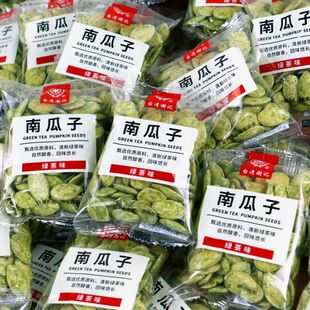 ̨���G���Ϲ����w��ѩ�׳�؛�F�^��õ�����e��ʳ����С����؛���l