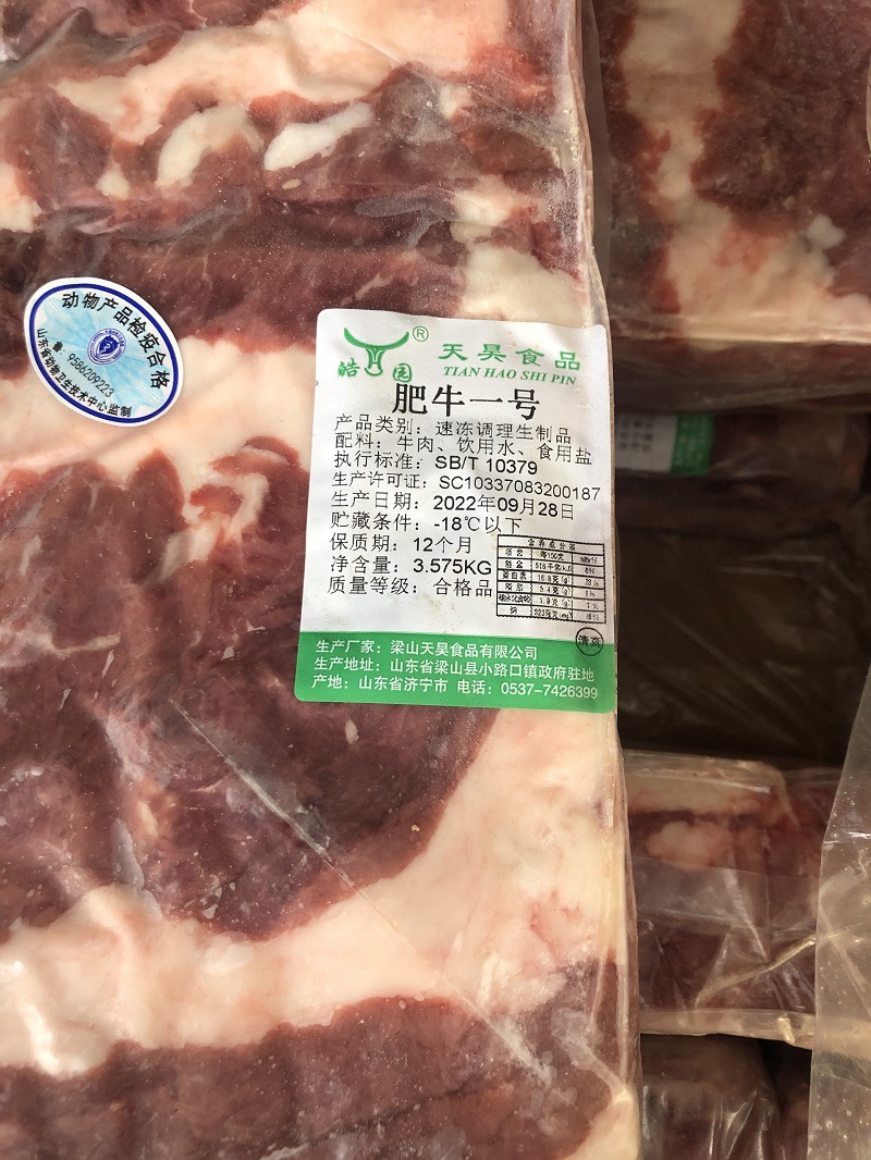 8565dbad7af100960d93d3ba0a699a