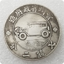 �¹Ź�ˇƷ�Ӻ����A���ʮ�ߣ��F��Ҽ�A���X���ּo����yԪ#0234