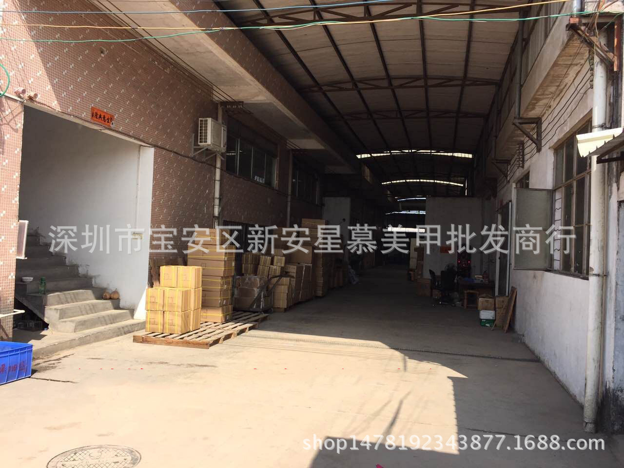 Description 6