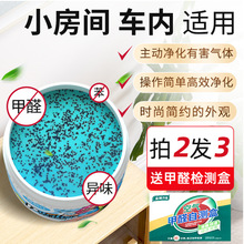 n͡՚ȩ·܇Ã՚ζȩħ