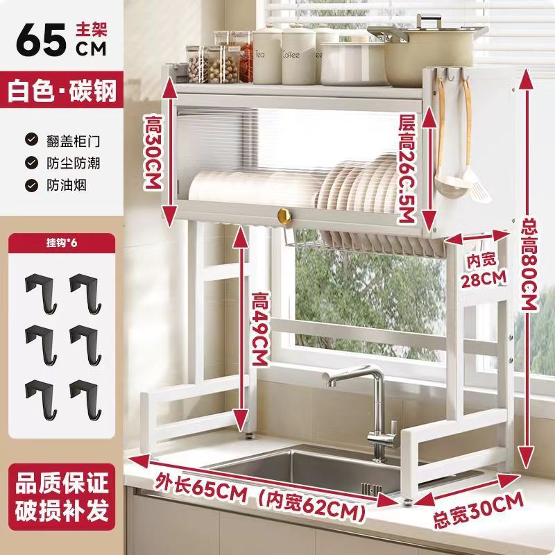 Rack de almacenamiento de platos multifuncional de la cocina Rack de almacenamiento de platos Rack de almacenamiento de lavaplatos de mesa Rack de drenaje de agua en la piscina