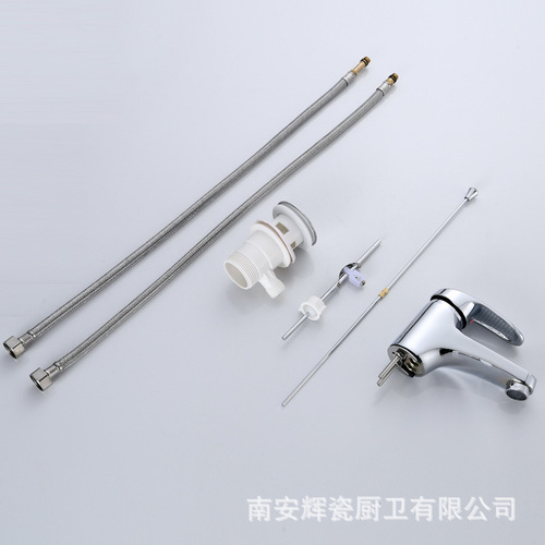 Huici Foreign Trade Export Horseshoe Faucet with Pull-hole Basin Single Hole Hot and Cold Washbasin Water Hole Faucet