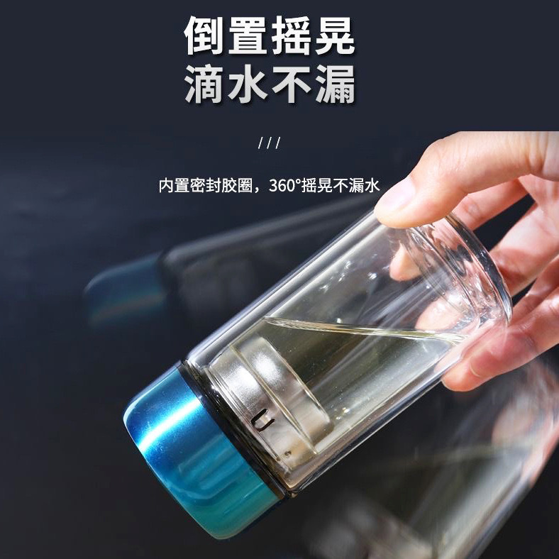 双层耐高温玻璃杯车载水晶杯带盖泡茶杯子可印制logo女士玻璃杯|undefined