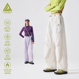 冲锋衣、裤;户外皮肤衣/防晒衣;速干衣裤