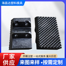 ���u��܇������zģ�߼ӹ��ƶ���܇�aƷ���z���ע�ܼӹ��� ��