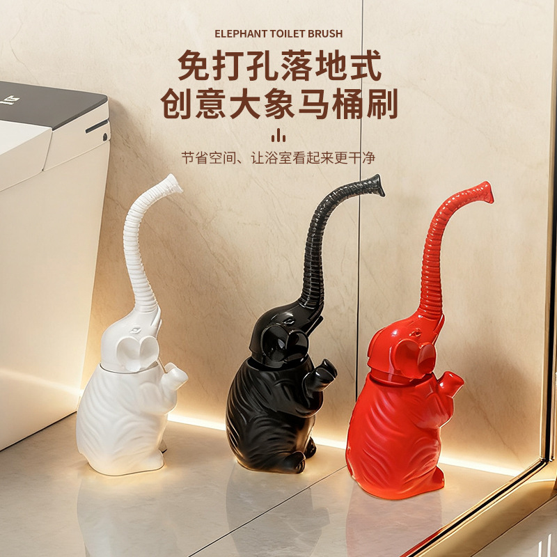 Elephant Toilet Brush Modern Household Fashion Decorative Toilet Bathroom Cleaning Brush Practical Toilet Cleaning Brush Decor Elephant Toilet Brush Modern Household Fashion Decorative Toilet Bathroom Cleaning Brush Practical Toilet Cleaning Brush Decor