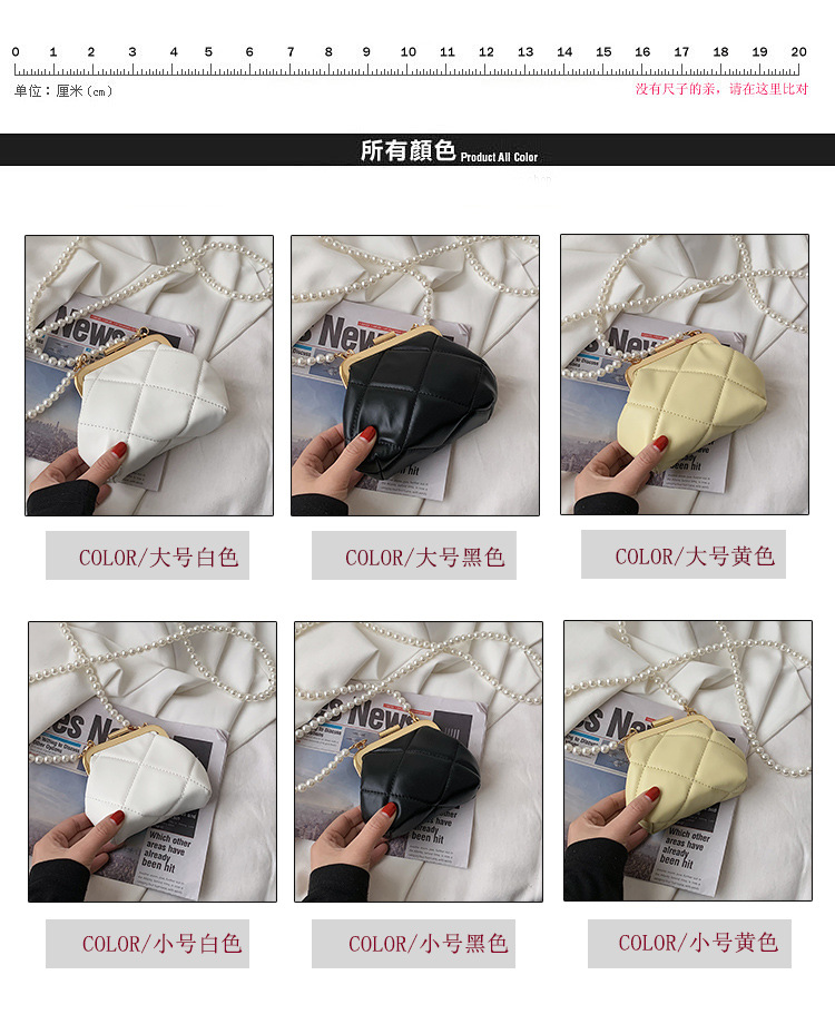 Fashion Rhombic Pearl Chain Messenger Bag display picture 20