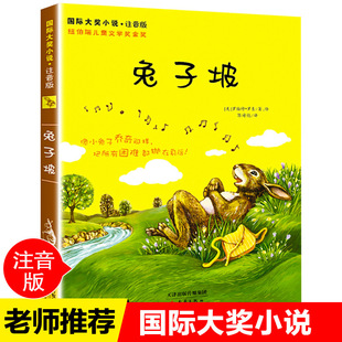 ����С�W���n����x�������ٴ�С�f����ע���������D����ͯ