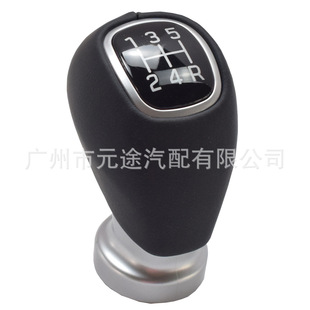 Suitable for Hyundai i10 i20 Kia Rio 5 Dodge manual gear modification shift knob wrapped in leather gear head