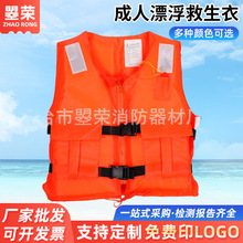 ����Ư�������� ��ĭ������ ����ˮ�Ͼ�����Ư�������R��