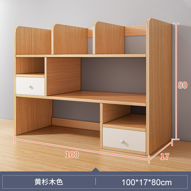 [비용 성능] 100 × 17 × 80-노란 전나무★