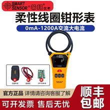 ϣ��ST4502A���Ծ�Ȧ�Q�α픵�ֺ���늉�������4950���©늜yԇ