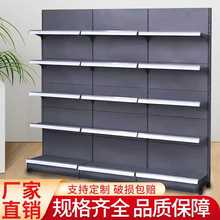 超市货架展示架置物架小卖部二手靠墙单面双面药店面包士多店