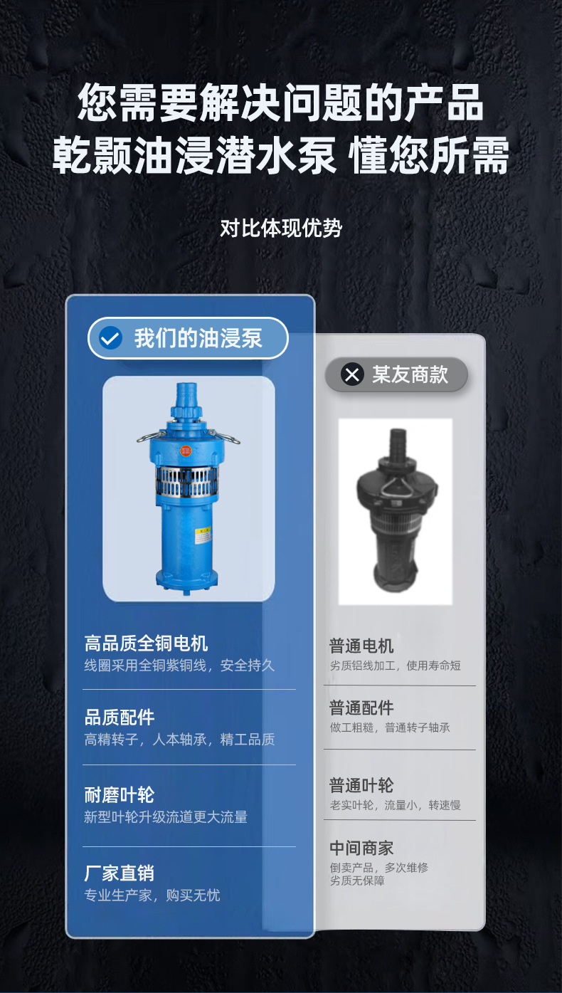 详情页2_04.jpg