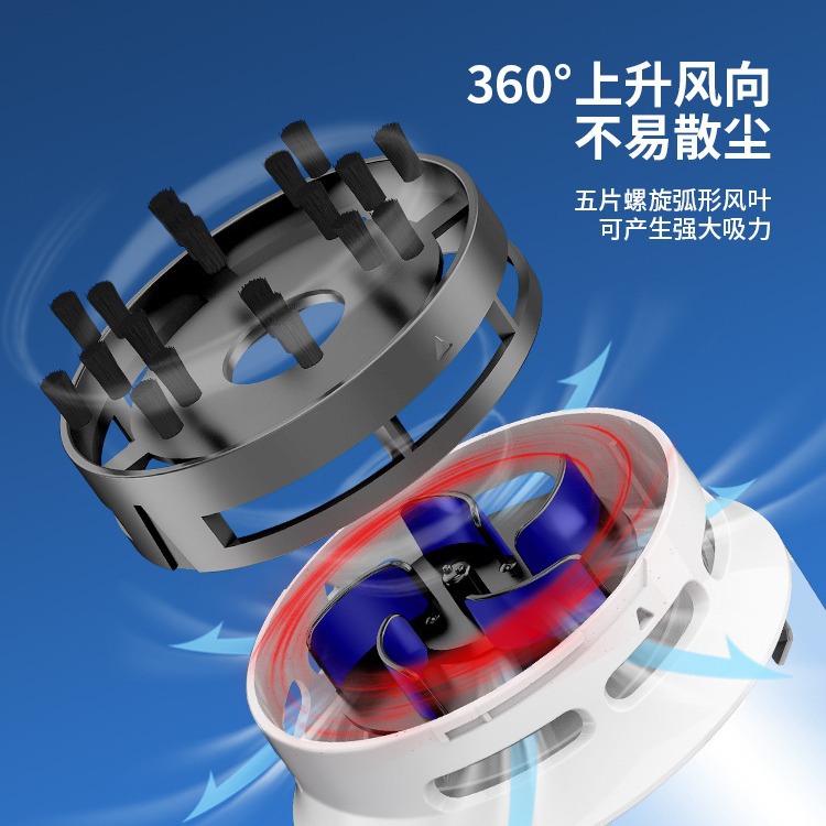 Deli / Power aspiradora de escritorio aspiradora de residuos borracha limpiadora de residuos de lápiz aspiradora de residuos de alumno