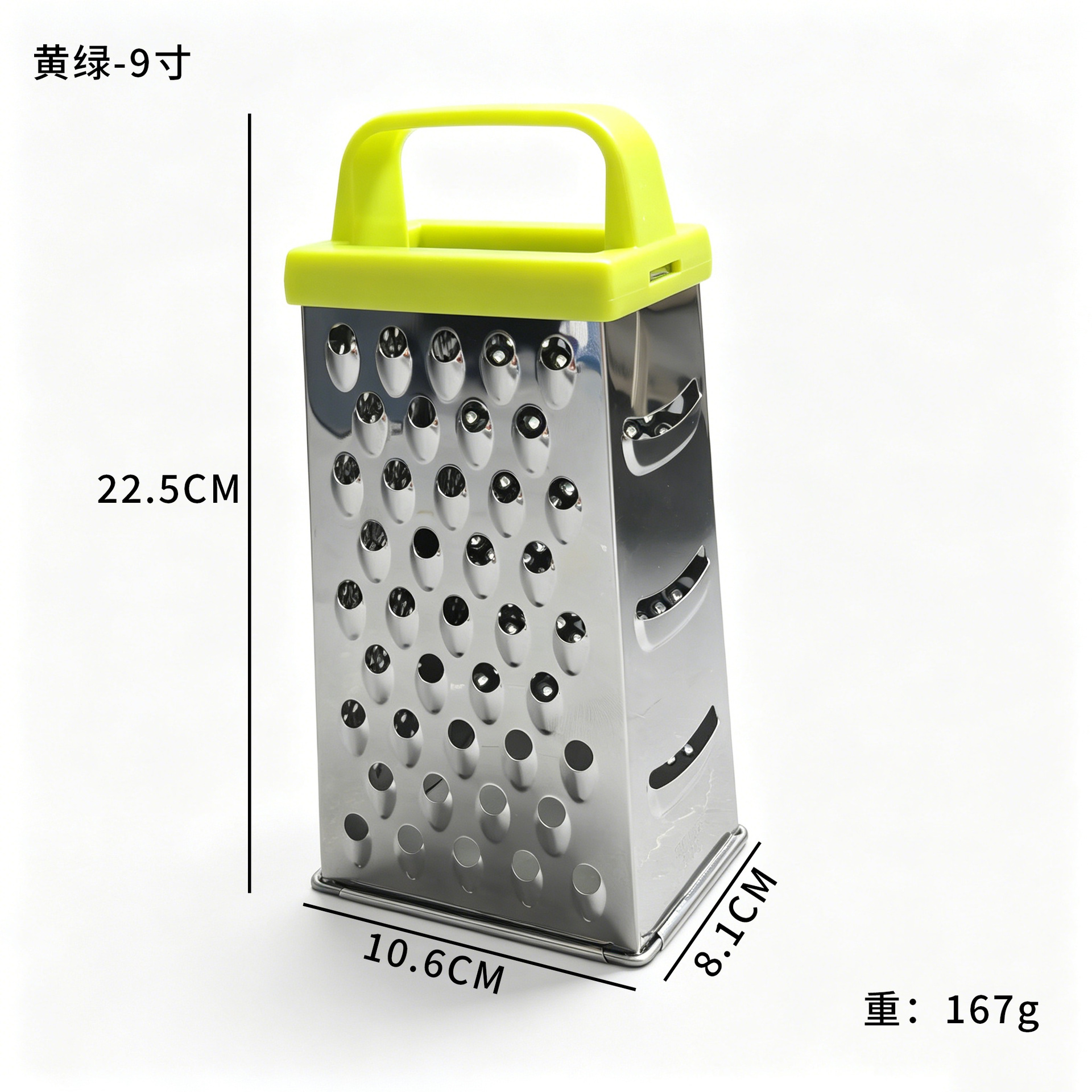 Acero inoxidable cuadrangular planador de melón de cocina multipropósito cortador de verduras de queso de patata planador de queso planador de queso planador de cuatro lados