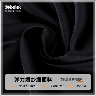 ���揗���鼆�� �й�Ӻ�ƽ�yؕ������ Ů�b�B��ȹ�鼆���Y������