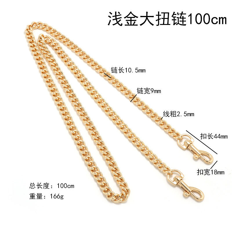 Shallow gold large twisted chain 100cm