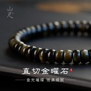 ��ʿ����ʯ�ִ�ˮ���N������ʯˮ����؈����Ȼ�̭tֱ��șƬ��