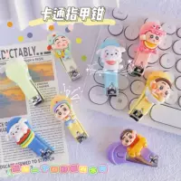 Crayon Маленький Новый Кусачки Для Ногтей Креативный Дизайн Кусачки Для Ногтей Студент Удобный Маленький Милый Кусачки Для Ногтей