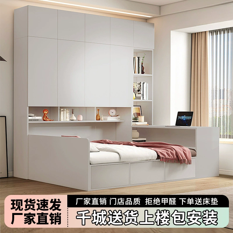 Татами Кровать Одежда Кровать Одежда Кровать Небольшой номер спальня с письменной столом Комбинированная кровать Боковой шкаф Кровать Интегрированная Детская кровать из цельного дерева