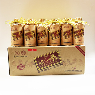 �F�ݾ��оư�52��125ml*24ƿ�����Ͱ׾������b���]���Zԭ�С�ư�