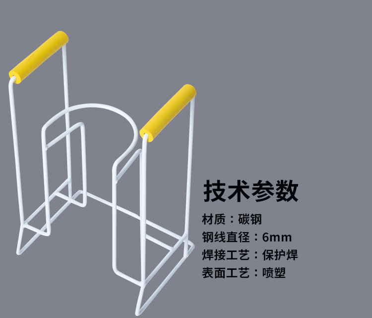 穿袜器-12.5-黄色_02