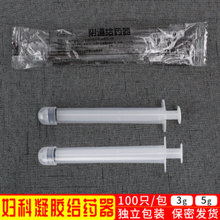 ����ꎵ��oș��һ���ԋD�������MŮ��˽̎��ϴ���zҺ�w��ș����