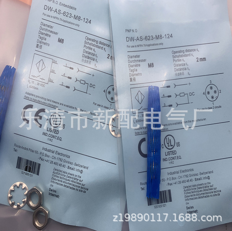 专业技术现货全新DW-AS-623-M8接近开关质量保证