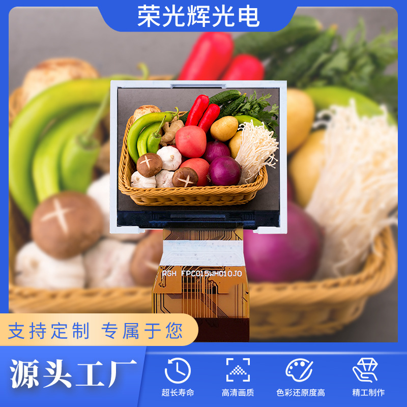 1.5inch Smart Drone Tft Color Screen Action Camera 480X240 Camera Lcd Screen Lcd Display 1.5inch Smart Drone Tft Color Screen Action Camera 480X240 Camera Lcd Screen Lcd Display