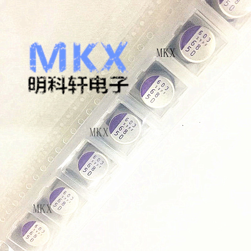 25SVPF27MX 固态贴片电容 原装进口