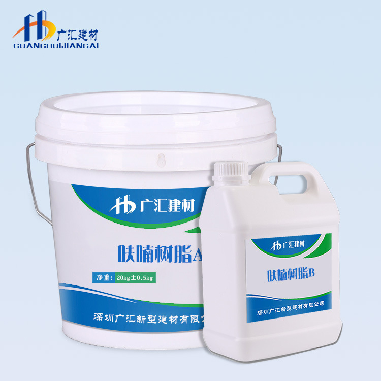 现货防腐胶泥 呋喃胶泥 贴耐酸砖胶泥 呋喃树脂胶泥
