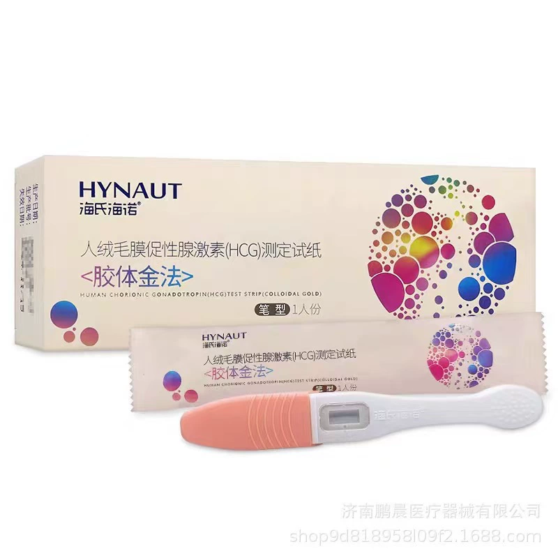 Тест на беременность Haishi Hainuo в виде ручки для ранних сроков беременности