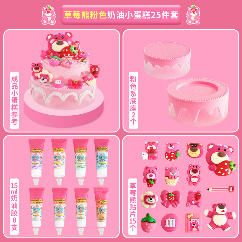 Coulomi taza Sanrio Regalo creativo de alto valor Taza para beber resistente a altas temperaturas Regalo de cumpleaños lindo para niños