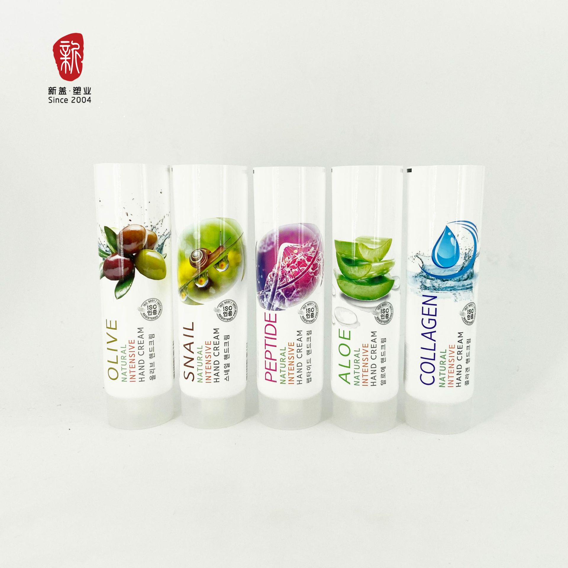 φ40 PBL铝塑软管护手霜管配透明旋盖 化妆品铝塑复合软管包材