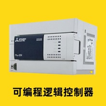 ����ɾ���߉݋������PLC FX3U-16/32/48/64/80/128MR/MTFX3GA/5U