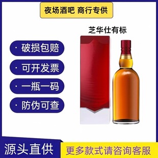 ֥/�A.��12���K���m��ʿ������{����700ml �������l������