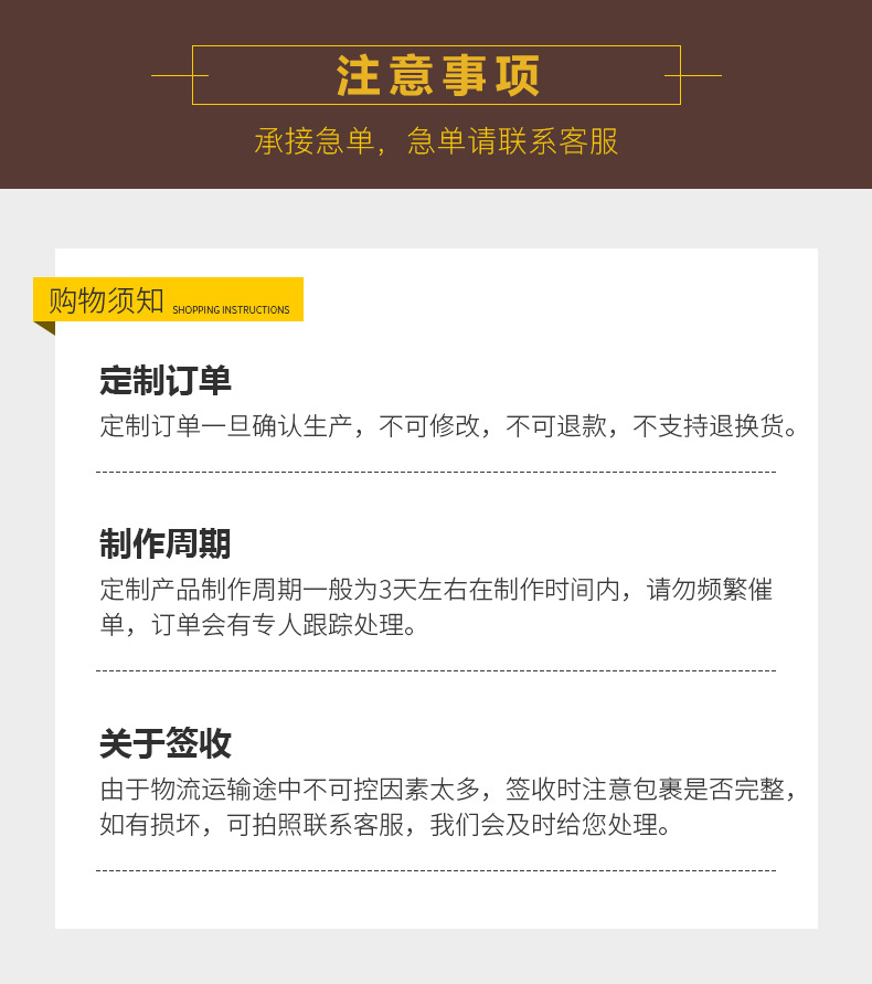 Details page_17.jpg