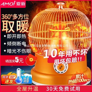 �����B�\����tС̫�ȡů������ů�_���������������ů��늿��t