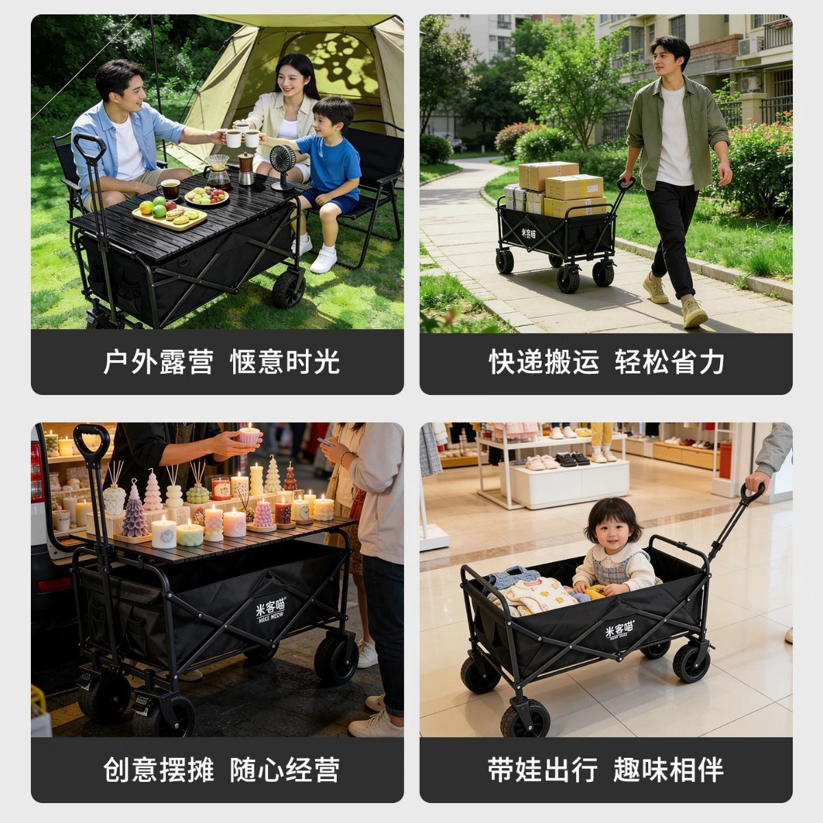 Carrito de Camping Plegable de Acero al Carbono Telescópico para Al Aire Libre