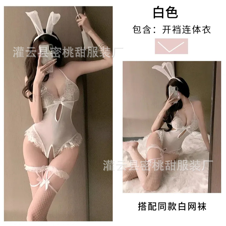흰색 오픈 점프수트 + A82 흰색 망사 스타킹