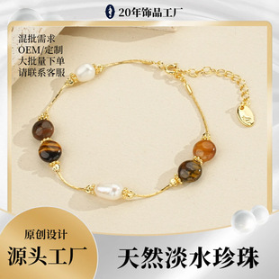 �羳���l��Ȼ��ˮ������朻���ʯ�A��M��朗lŮ���Ʒ�����